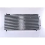 Kondenzator, klima-uređaj NISSENS NIS 94830 IC-A95E9D