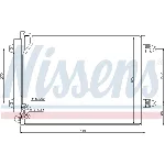 Kondenzator, klima-uređaj NISSENS NIS 94831 IC-A95E9C