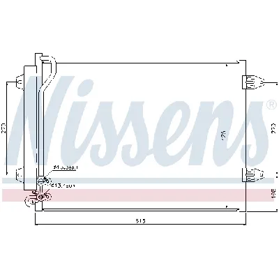 Kondenzator, klima-uređaj NISSENS NIS 94831 IC-A95E9C