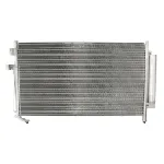 Kondenzator, klima-uređaj NISSENS NIS 94848 IC-AFE4FD