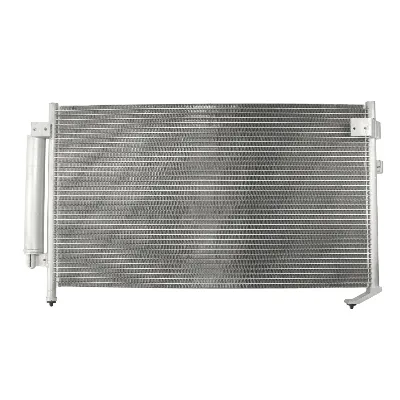 Kondenzator, klima-uređaj NISSENS NIS 94848 IC-AFE4FD