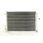 Kondenzator, klima-uređaj NISSENS NIS 94851 IC-A95E8C