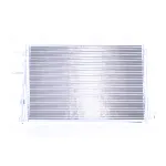 Kondenzator, klima-uređaj NISSENS NIS 94851 IC-A95E8C