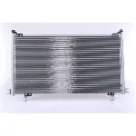 Kondenzator, klima-uređaj NISSENS NIS 94863 IC-A95E83