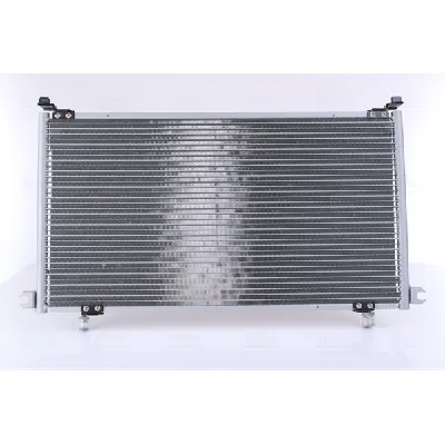 Kondenzator, klima-uređaj NISSENS NIS 94863 IC-A95E83