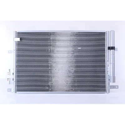 Kondenzator, klima-uređaj NISSENS NIS 94871 IC-A95E7C