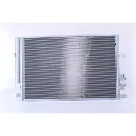 Kondenzator, klima-uređaj NISSENS NIS 94871 IC-A95E7C