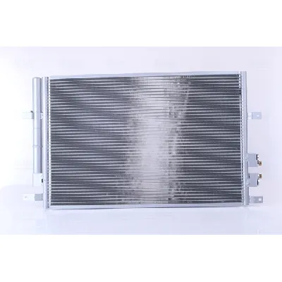 Kondenzator, klima-uređaj NISSENS NIS 94871 IC-A95E7C