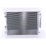 Kondenzator, klima-uređaj NISSENS NIS 94874 IC-A95E79