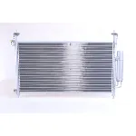 Kondenzator, klima-uređaj NISSENS NIS 94875 IC-B2B03C