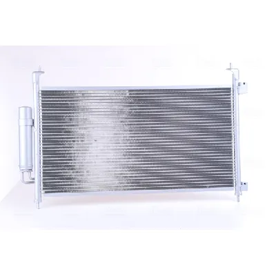 Kondenzator, klima-uređaj NISSENS NIS 94875 IC-B2B03C