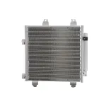 Kondenzator, klima-uređaj NISSENS NIS 94891 IC-AFE50A