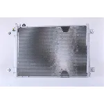 Kondenzator, klima-uređaj NISSENS NIS 94892 IC-A95E74