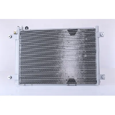 Kondenzator, klima-uređaj NISSENS NIS 94892 IC-A95E74