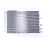 Kondenzator, klima-uređaj NISSENS NIS 94914 IC-A95E65