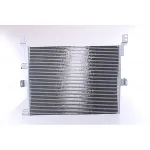 Kondenzator, klima-uređaj NISSENS NIS 94918 IC-AB72D6