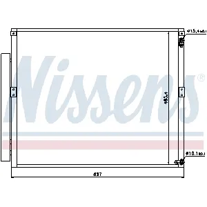 Kondenzator, klima-uređaj NISSENS NIS 94919 IC-A95E62