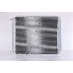 Kondenzator, klima-uređaj NISSENS NIS 94958 IC-B2B01A