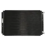 Kondenzator, klima-uređaj NISSENS NIS 94959 IC-B2B01B