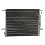 Kondenzator, klima-uređaj NISSENS NIS 94972 IC-A95E48