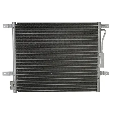 Kondenzator, klima-uređaj NISSENS NIS 94972 IC-A95E48