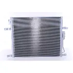 Kondenzator, klima-uređaj NISSENS NIS 94972 IC-A95E48