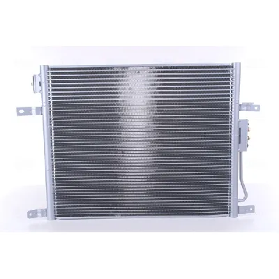 Kondenzator, klima-uređaj NISSENS NIS 94972 IC-A95E48