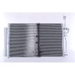 Kondenzator, klima-uređaj NISSENS NIS 94977 IC-A95E45