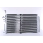 Kondenzator, klima-uređaj NISSENS NIS 94977 IC-A95E45