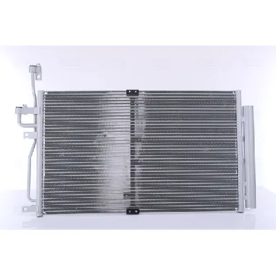 Kondenzator, klima-uređaj NISSENS NIS 94977 IC-A95E45