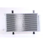 Kondenzator, klima-uređaj NISSENS NIS 94979 IC-A95E43