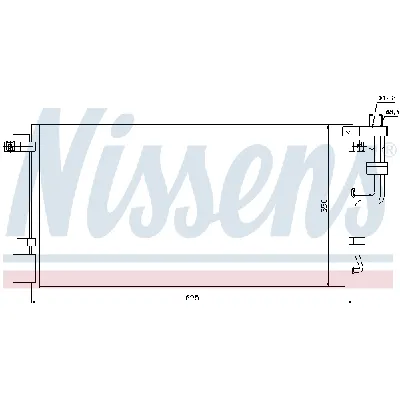 Kondenzator, klima-uređaj NISSENS NIS 94993 IC-AFE4AE