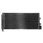 Kondenzator, klima-uređaj NRF NRF 350332 IC-E10F8D