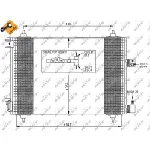 Kondenzator, klima-uređaj NRF NRF 35649 IC-AE542A