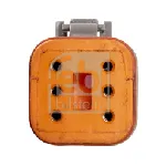 Kvačilo, ventilator hladnjaka FEBI FE178236 IC-G0XGUF