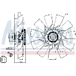 Kvačilo, ventilator hladnjaka NISSENS NIS 86131 IC-E5BBF9