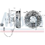 Kvačilo, ventilator hladnjaka NISSENS NIS 86228 IC-G0O1FC