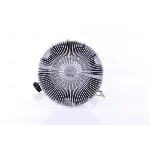 Kvačilo, ventilator hladnjaka NISSENS NIS 86238 IC-G0W7NR