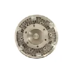 Kvačilo, ventilator hladnjaka NRF NRF 49041 IC-D2596A