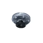 Kvačilo, ventilator hladnjaka NRF NRF 49044 IC-D2596C