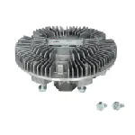 Kvačilo, ventilator hladnjaka NRF NRF 49045 IC-D12FF9