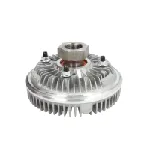 Kvačilo, ventilator hladnjaka NRF NRF 49051 IC-D25976