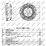 Kvačilo, ventilator hladnjaka NRF NRF 49125 IC-D88B9C
