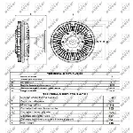 Kvačilo, ventilator hladnjaka NRF NRF 49145 IC-E25757