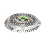 Kvačilo, ventilator hladnjaka NRF NRF 49537 IC-D756CF