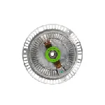 Kvačilo, ventilator hladnjaka NRF NRF 49564 IC-D756EA