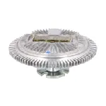 Kvačilo, ventilator hladnjaka NRF NRF 49643 IC-DF1C1A