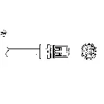 Lambda-sonda NGK OTA7H-5A1 0486 IC-302032