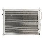 Modul hladnjaka DENSO DRM23100 IC-D0AE34 Modul hladnjaka DENSO DRM23100 IC-D0AE34