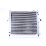 Modul hladnjaka NISSENS NIS 637635 IC-D7425F Modul hladnjaka NISSENS NIS 637635 IC-D7425F